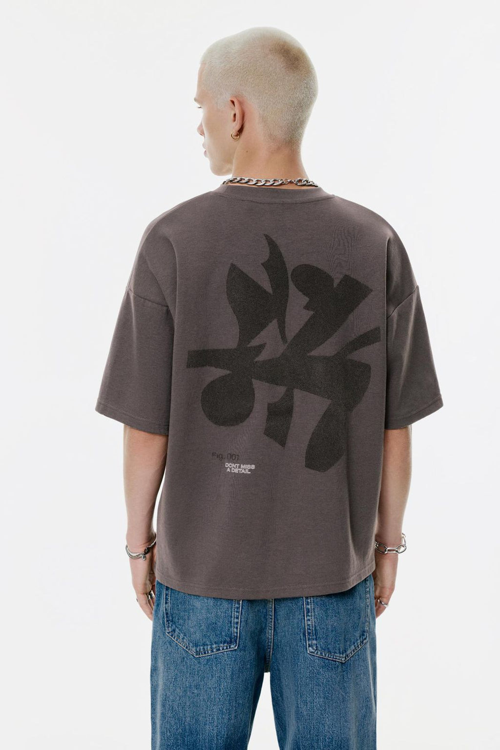 P&B Boxy Tee