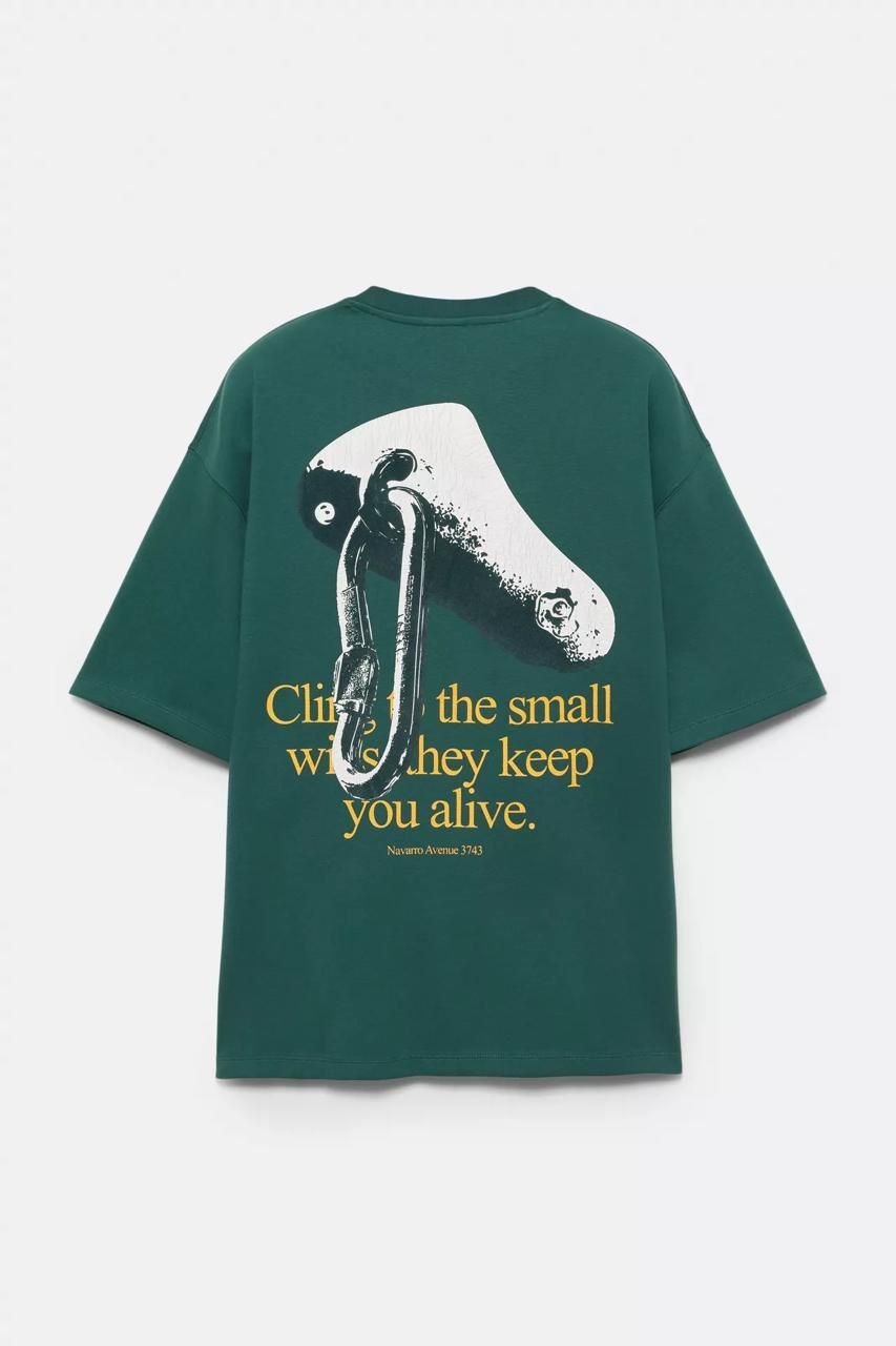 P&B Boxy T-shirt